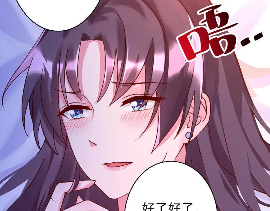 第21话  遵从内心(1/2)-第21话