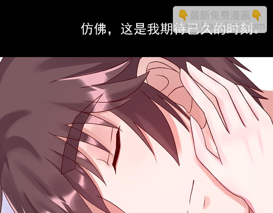 第21话  遵从内心(1/2)-第21话