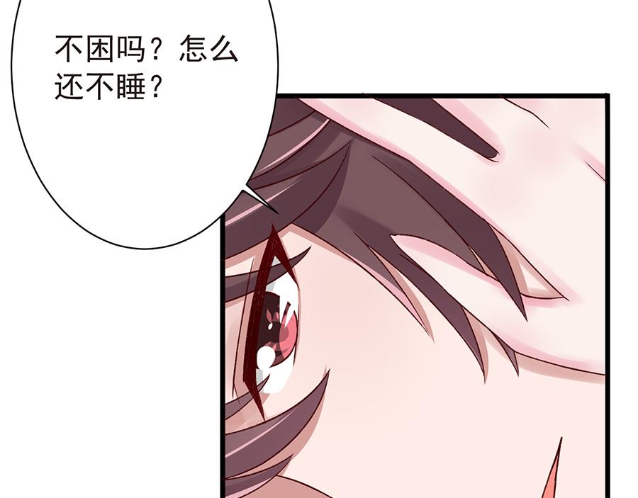 第21话  遵从内心(1/2)-第21话