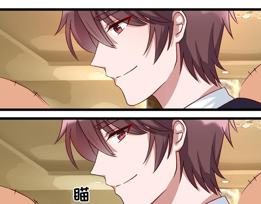 第23话 &ldquo;小心付出代价&rdquo;(1/2)-第23话