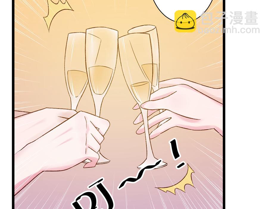 第23话 &ldquo;小心付出代价&rdquo;(1/2)-第23话