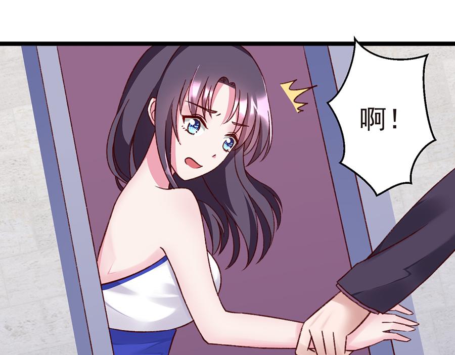 第23话 &ldquo;小心付出代价&rdquo;(1/2)-第23话