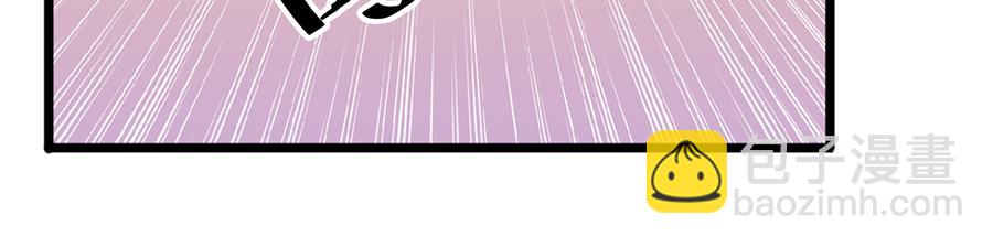 第23话 &ldquo;小心付出代价&rdquo;(1/2)-第23话