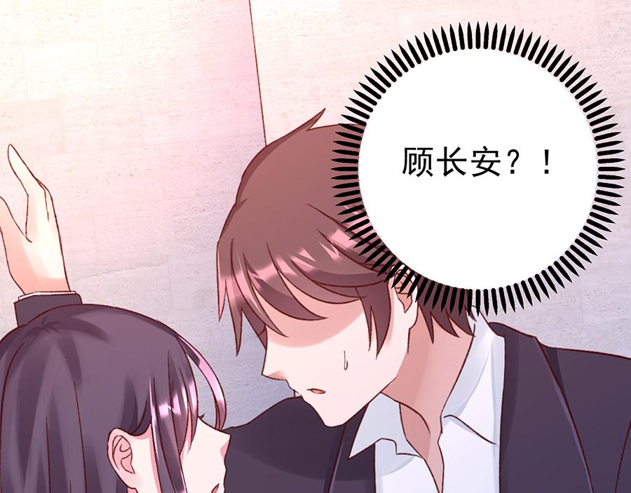 第23话 &ldquo;小心付出代价&rdquo;(1/2)-第23话