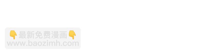 第23话 &ldquo;小心付出代价&rdquo;(1/2)-第23话