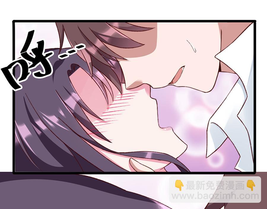 第23话 &ldquo;小心付出代价&rdquo;(1/2)-第23话