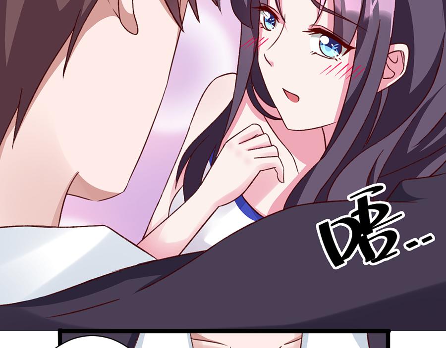 第23话 &ldquo;小心付出代价&rdquo;(1/2)-第23话