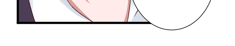 第23话 &ldquo;小心付出代价&rdquo;(1/2)-第23话