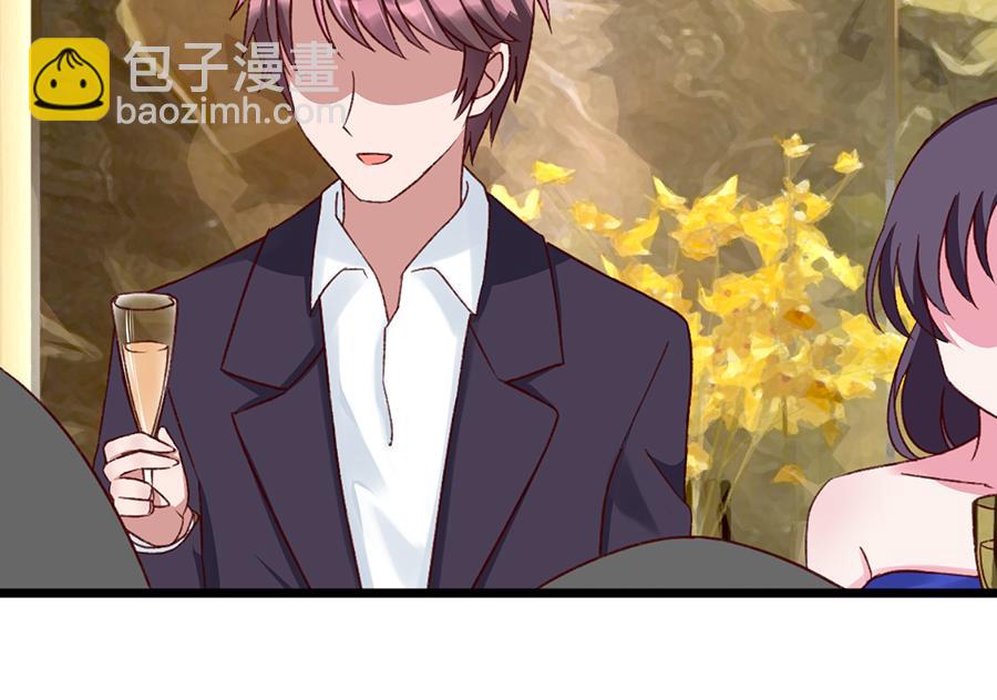 第23话 &ldquo;小心付出代价&rdquo;(1/2)-第23话