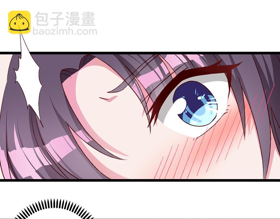 第23话 &ldquo;小心付出代价&rdquo;(1/2)-第23话