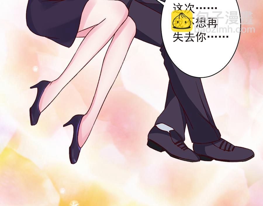 第25话 姐姐姐夫(1/2)-第25话