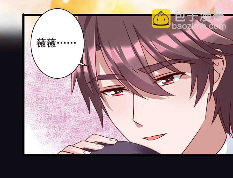 第25话 姐姐姐夫(1/2)-第25话