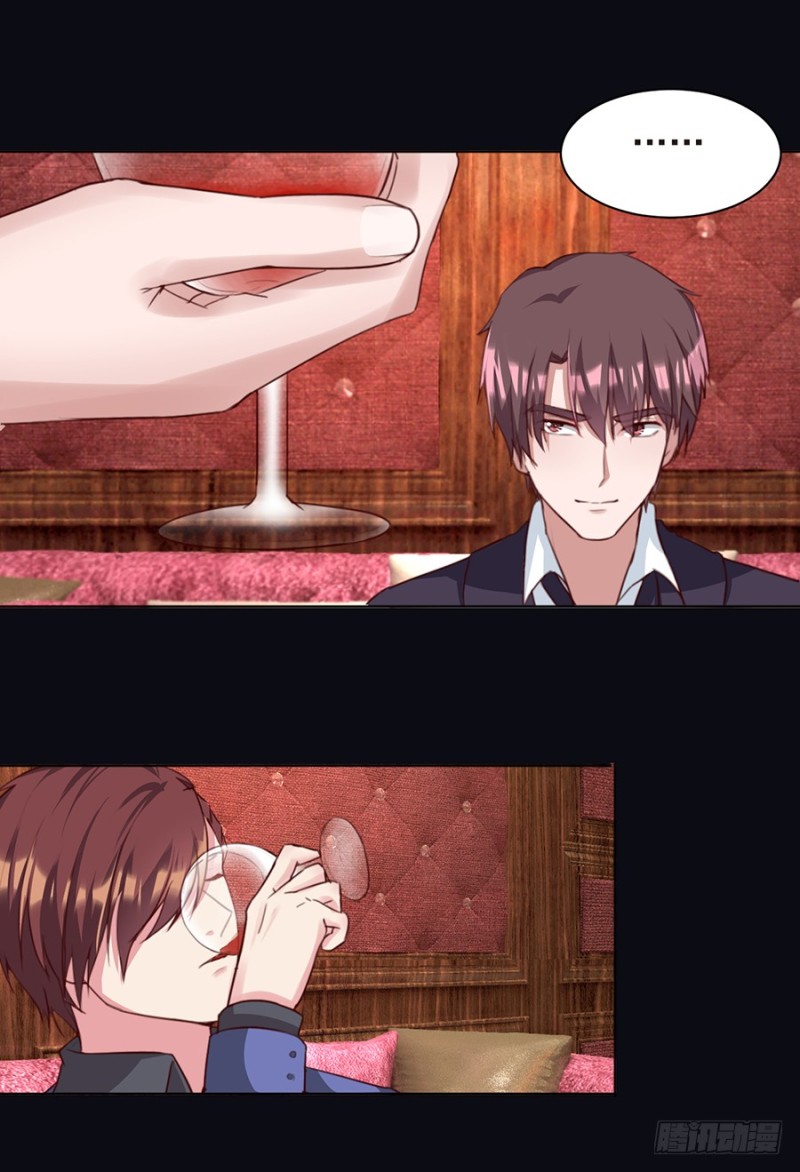 第27话 你会给我幸福吗-第27话