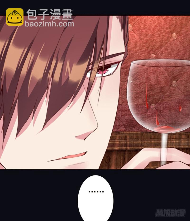 第27话 你会给我幸福吗-第27话