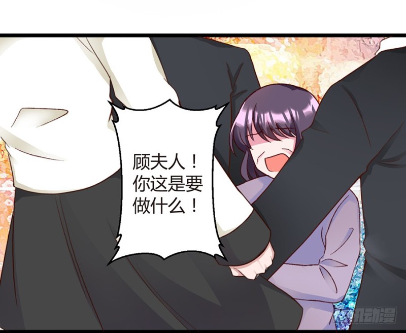 第29话 遇险-第29话