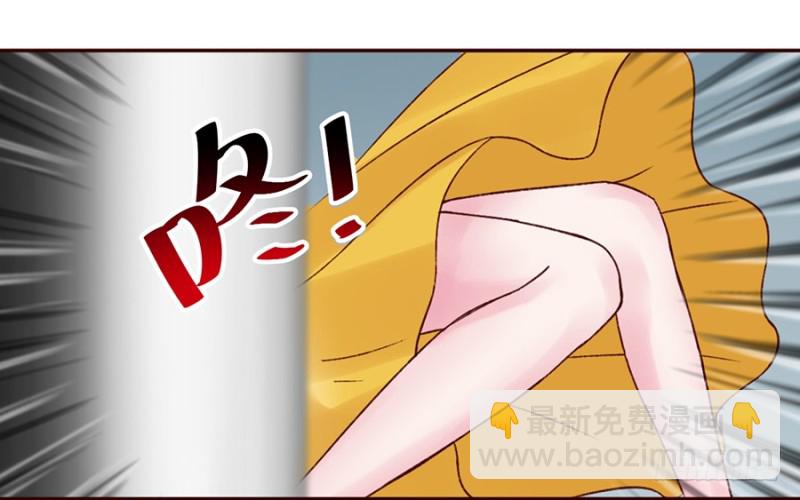 第29话 遇险-第29话