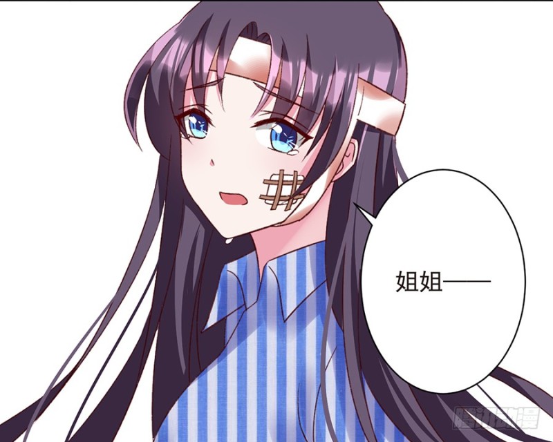 第31话 安澜身世曝光-第31话