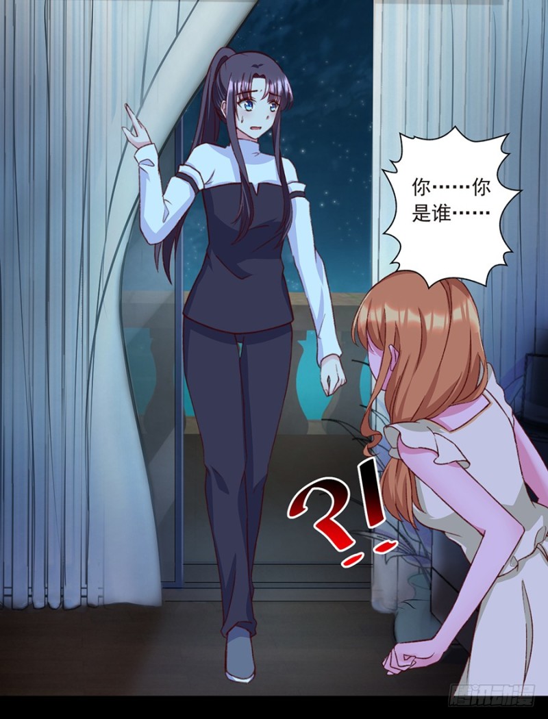 第33话 终于见到你-第33话