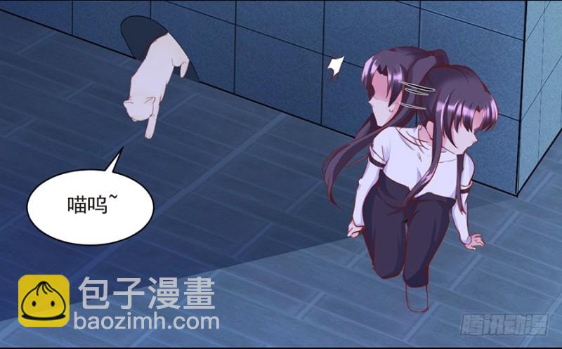 第33话 终于见到你-第33话