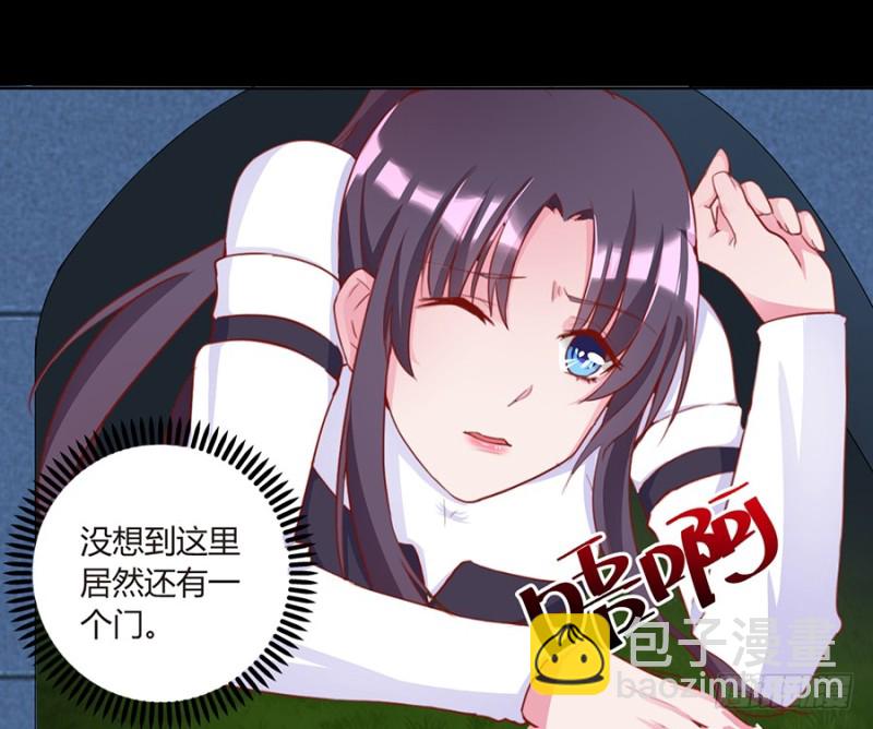 第33话 终于见到你-第33话