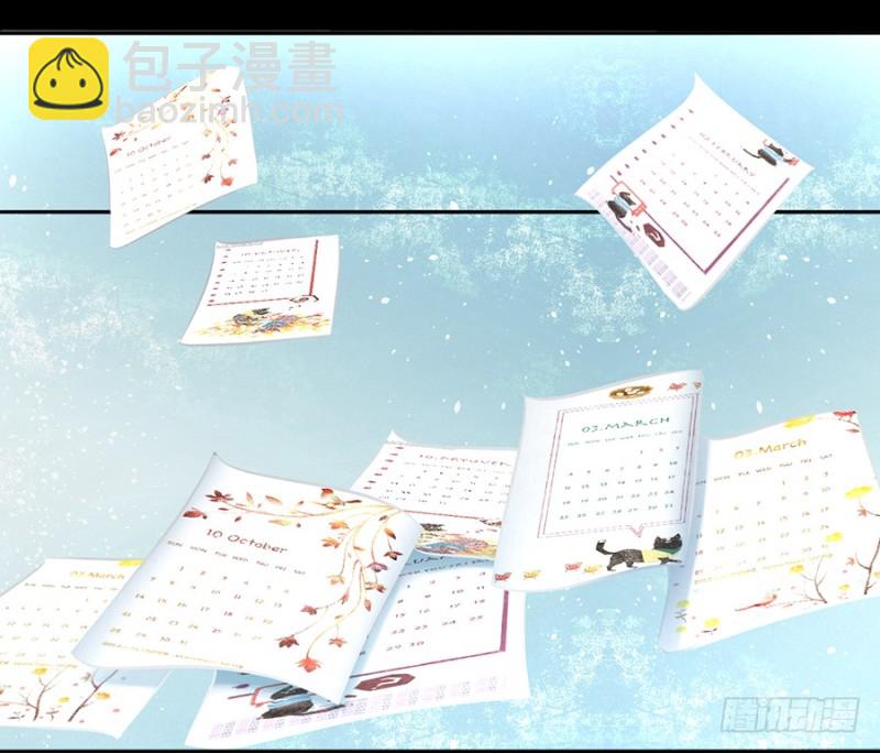 第35话 认祖归宗-第35话