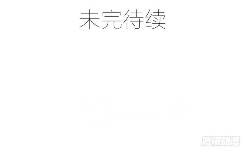 第35话 认祖归宗-第35话