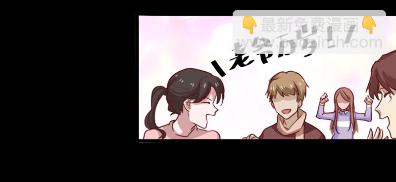 第37话 完结&middot;命中注定我爱你-第37话