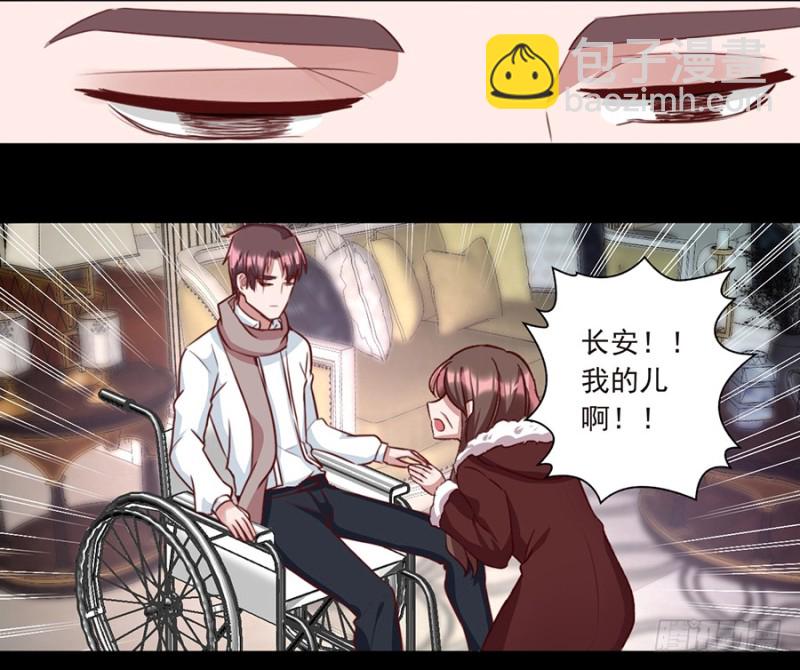 第37话 完结&middot;命中注定我爱你-第37话