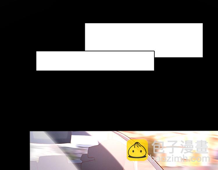 亲爱的陌生人 - 第5话 你忘掉最好 - 2