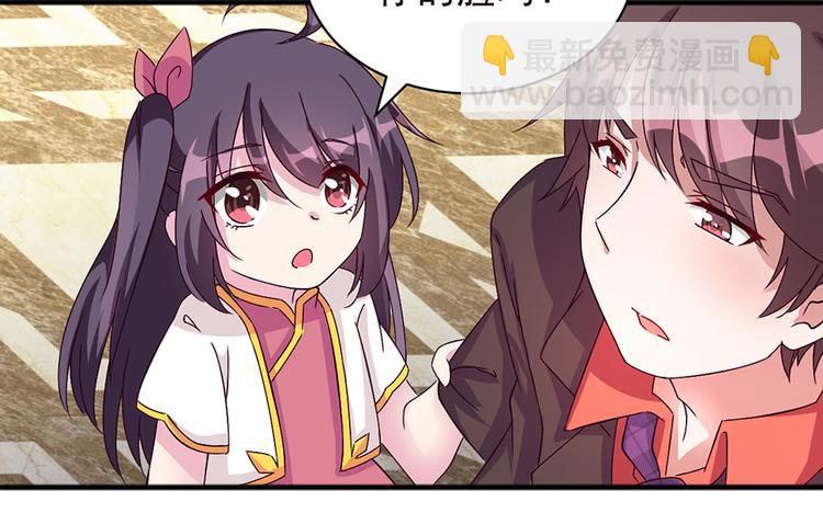 第7话  请不要再纠缠我(1/2)-第7话