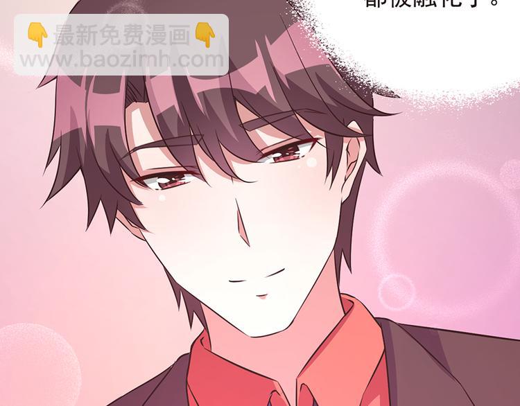 第7话  请不要再纠缠我(1/2)-第7话