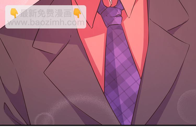 第7话  请不要再纠缠我(1/2)-第7话