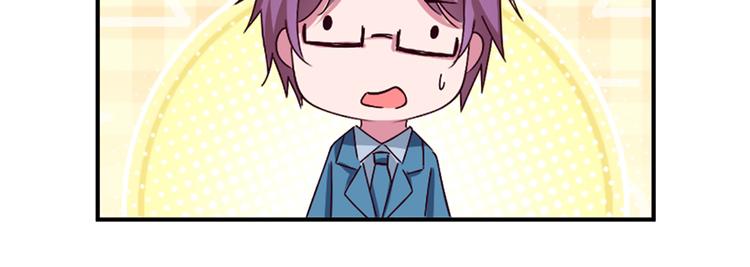 第7话  请不要再纠缠我(1/2)-第7话