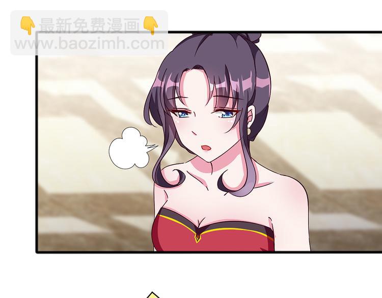 第7话  请不要再纠缠我(1/2)-第7话