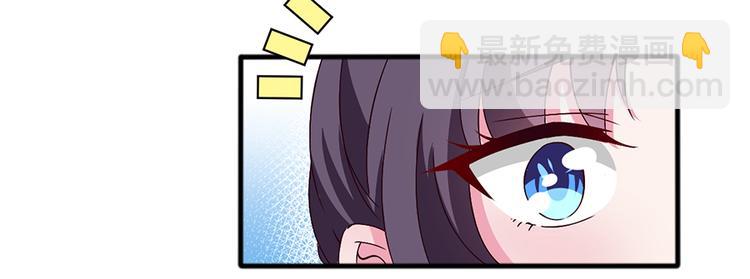 第7话  请不要再纠缠我(1/2)-第7话