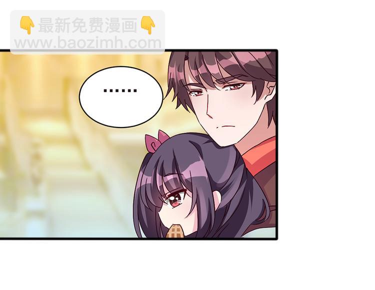 第7话  请不要再纠缠我(1/2)-第7话