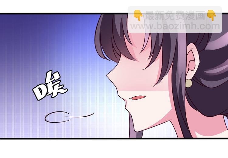 第7话  请不要再纠缠我(1/2)-第7话