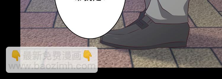 第9话  唯一的希望(1/2)-第9话