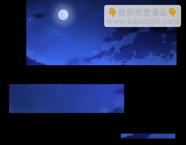 第9话  唯一的希望(1/2)-第9话