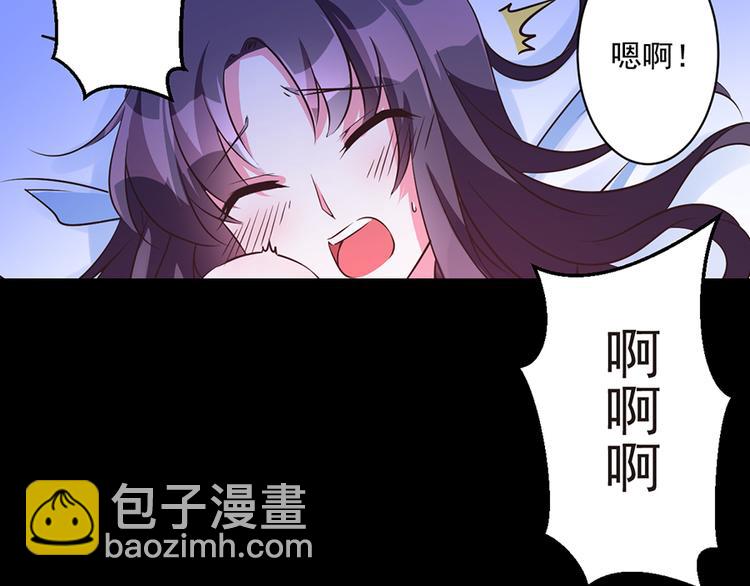 第9话  唯一的希望(1/2)-第9话