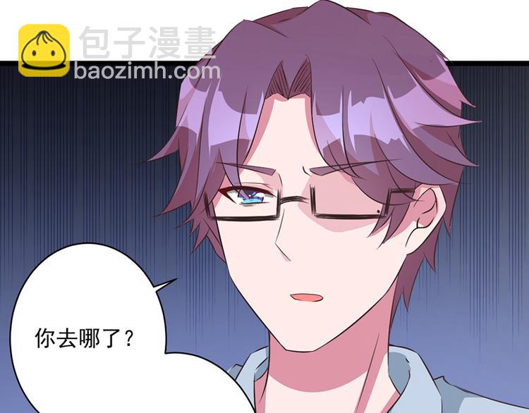 第9话  唯一的希望(1/2)-第9话