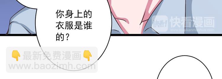 第9话  唯一的希望(1/2)-第9话