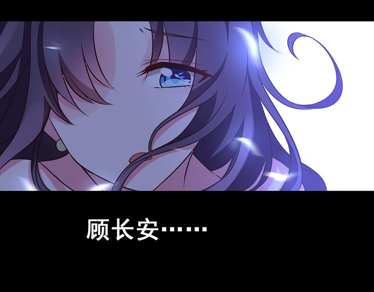 第9话  唯一的希望(1/2)-第9话