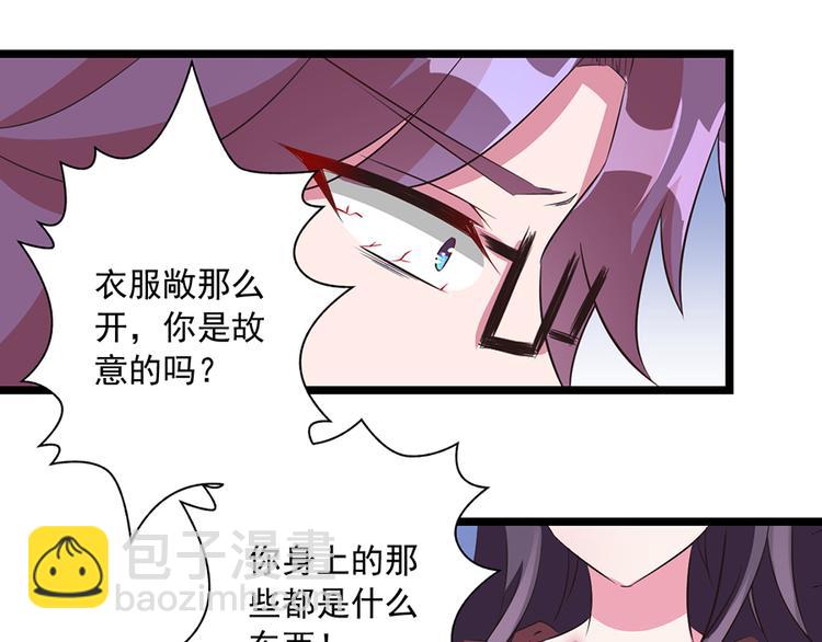 第9话  唯一的希望(1/2)-第9话