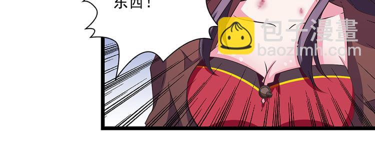 第9话  唯一的希望(1/2)-第9话