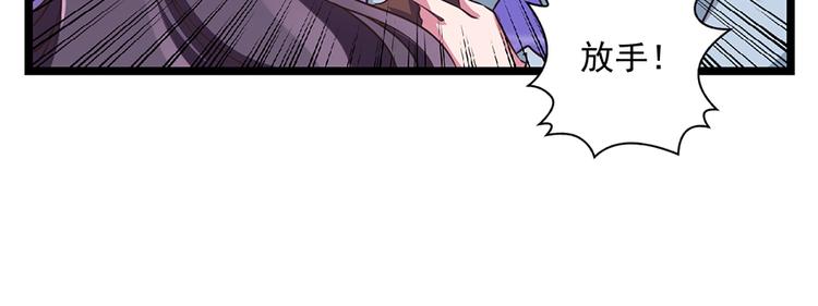 第9话  唯一的希望(1/2)-第9话