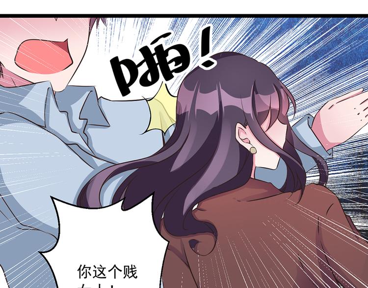 第9话  唯一的希望(1/2)-第9话