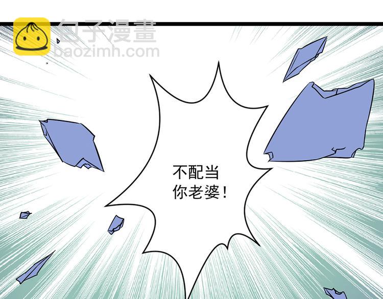 第9话  唯一的希望(1/2)-第9话