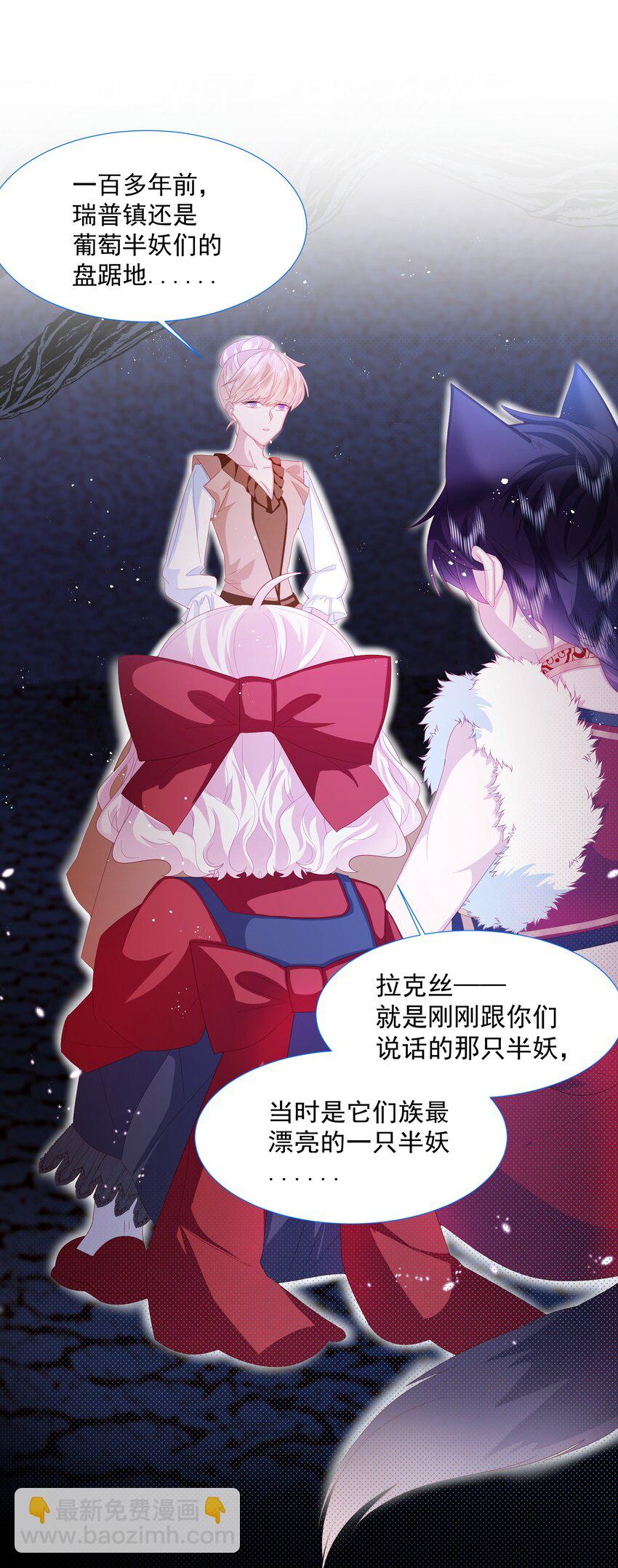 第10话 破局吧！-第11话