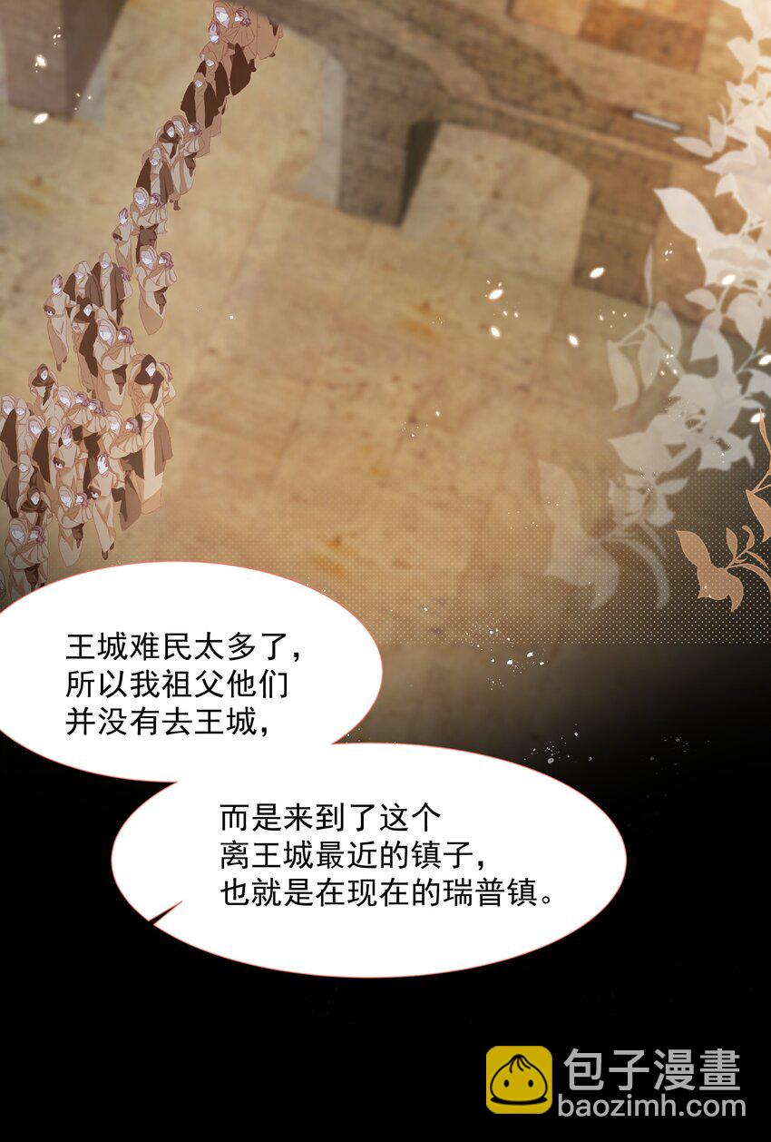 第10话 破局吧！-第11话